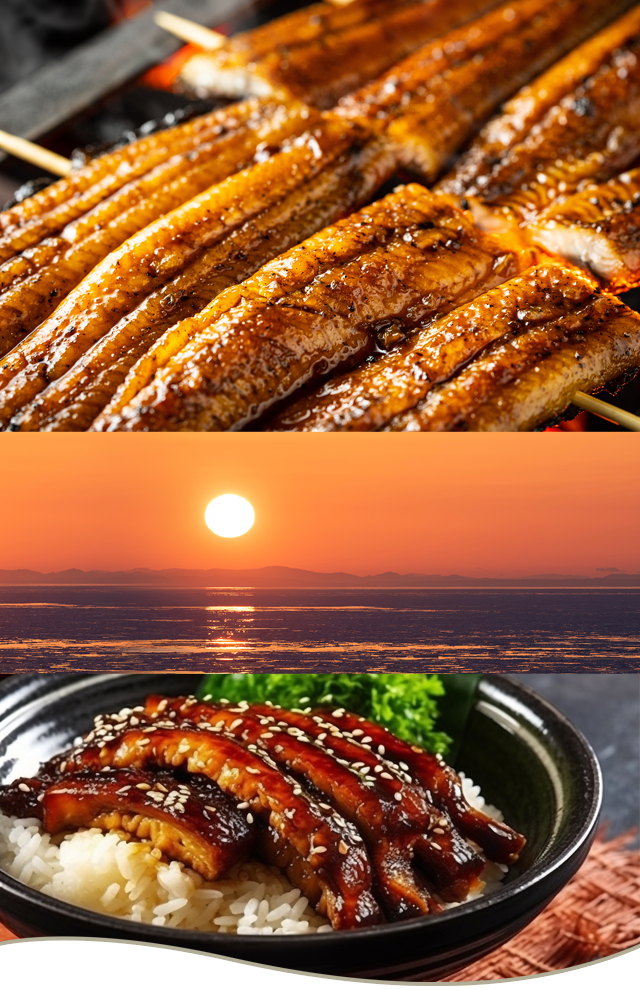 うなぎ